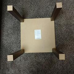 山善キュービックテーブルの画像