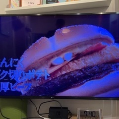 「受付終了」LG 55型液晶テレビ2019年　訳ありの画像