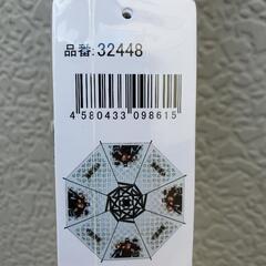 傘　新品、未使用　2本の画像