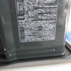 CORONA＊石油ファンヒーター＊FH-WZ3618BY＊２０１８年製 リモコン付き　美品の画像