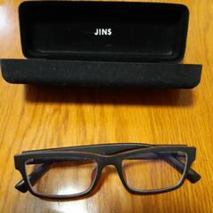 💴⤵️メガネ👓1️⃣