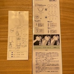 【引き渡し先決定】シャワーヘッド　LIXIL TOTO リンナイなどの画像
