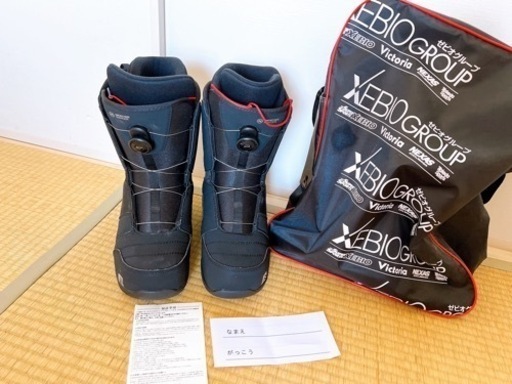 NIDECKER