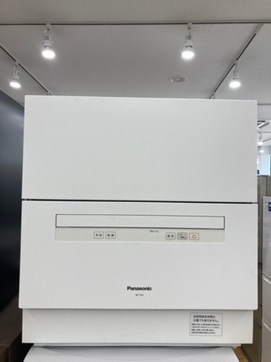 【トレファク高槻店】取りに来れる方限定！Panasonic(パナソニック)　食器洗い乾燥機です！！
