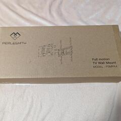 【未使用】PERLESMTIH 壁掛けテレビ金具 32~55イン...