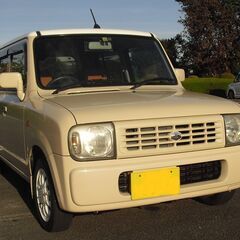 【諸費用込み！】アルトラパンHE21S後期型　車検令和６年１２月まで！