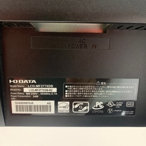 中古　モニター