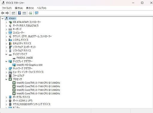 Prodesk600 i3-7100 SSD250GB RAM8GB Windows11