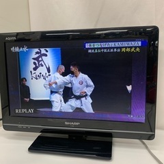 中古 SHARP AQUOS 液晶カラーテレビ19㌅ LC-19K5
