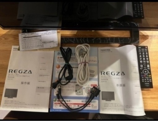 32型テレビ