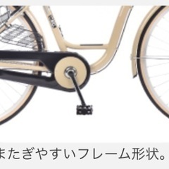 【急募🚲】日々のお買い物に！カゴが深いママチャリ🚲美品の画像