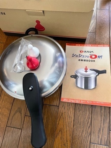 ゼロ活力鍋　Mサイズ