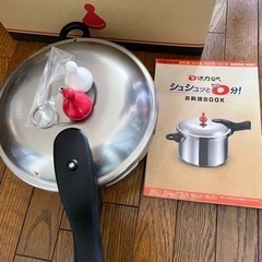 ゼロ活力鍋　Mサイズ