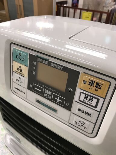 石油ファンヒーター コロナ FH-ST3616E4 2016年製 ※動作チェック済