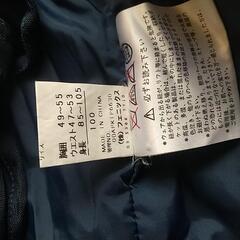❮お話し中❯100㌢ 子どもスキー服の画像