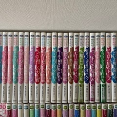 あんびるやすこ　まとめて50冊　本　なんでも魔法商会　魔法の庭　魔法の宝石店などの画像