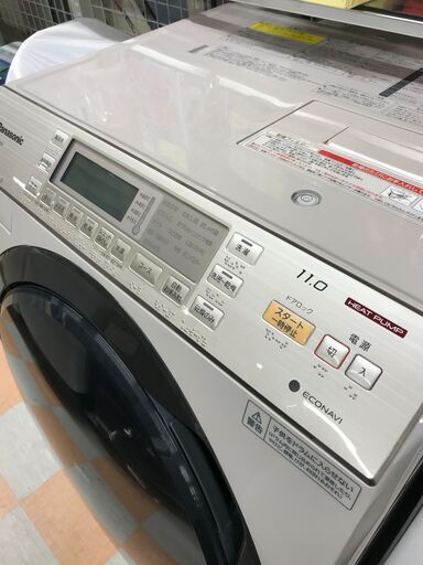 ドラム式洗濯機 パナソニック NA-VX8700L 2017年製 ※動作チェック済
