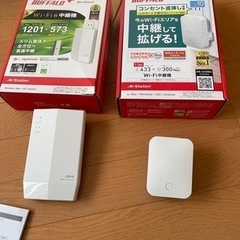 バッファロー　中継機　2台　セット