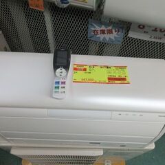 K04041　富士通　中古エアコン　主に14畳用　冷房能力　4.0KW ／ 暖房能力　5.0KW 