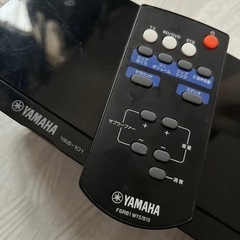 YAMAHA YAS-101(B)