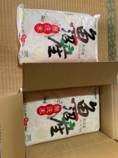 【お米】魚沼産コシヒカリ　5キロ×2個