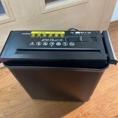【商談中】電動シュレッダー