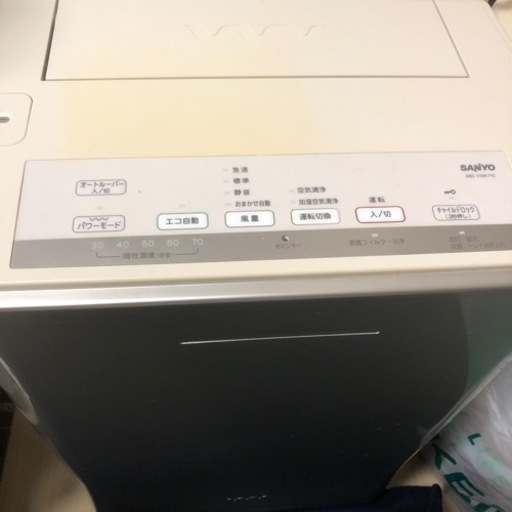 出品停止中 加湿器　空気清浄機　加湿空気清浄機