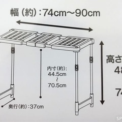 【交渉中】★差し上げます★  ニトリ『押入れ収納棚』の画像