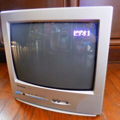 お譲りします　PANASONIC 2005年製ブラウン管テレビ　...