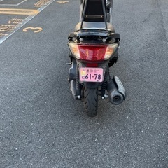 シグナスx 2型　SE 44J の画像