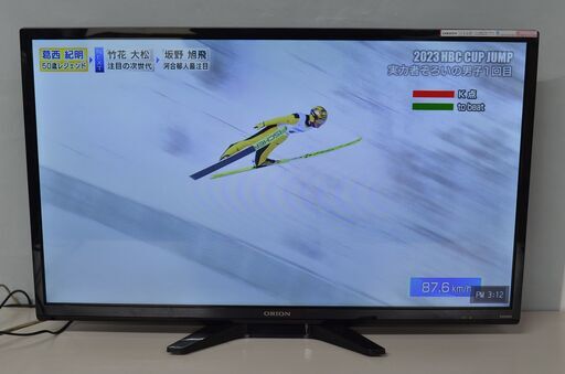 中古良品 ORION DTX32-32B 32V型ハイビジョンLED液晶テレビ 確認済
