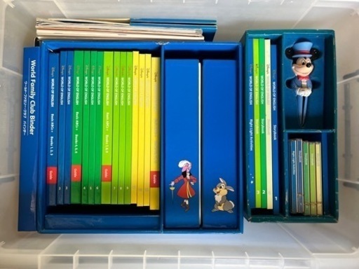 DWE教材　英語教育　中古