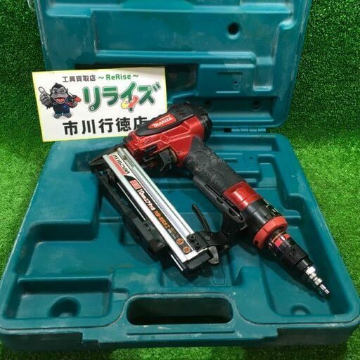 マキタ AT1025HA 高圧 エアタッカ 10㎜【市川行徳店】【店頭取引限定】【中古】管理番号：IT9JW2F432RU