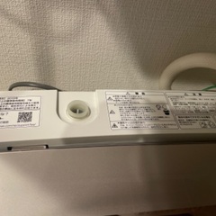 1/14までAQUA 洗濯機　の画像