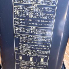石油ストーブの画像