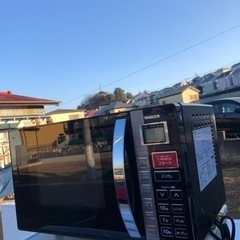 山善 オーブンレンジ KRC-160VEB 50-60Hz 20...
