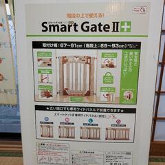 【ジャンク品】ベビーゲート
