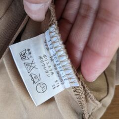 キュロット・パンツ♡INGNIの画像