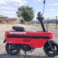 【売約済み】希少 モトコンポ 新品リアサス 通勤 通学 50cc 実働 整備済みの画像