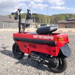 【売約済み】希少 モトコンポ 新品リアサス 通勤 通学 50cc 実働 整備済みの画像