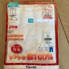 120cm冬肌着　半袖1枚