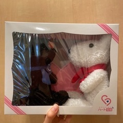 『未使用』　ぬいぐるみ　リサとガスパールの画像