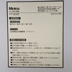 ままごとキッチン LOWYA Minico(ミニコ)の画像