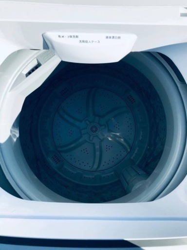 ET2092番⭐️ アイリスオーヤマ全自動洗濯機⭐️2021年製