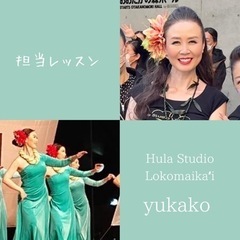 🌈新宿❀(木)(土)♡お仲間募集中❤️