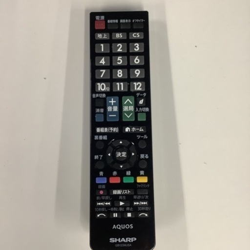 SHARP シャープ　液晶テレビ　LC-40H11 40型　2014年製