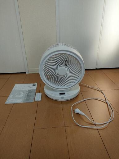 3Dスイングサーキュレーター