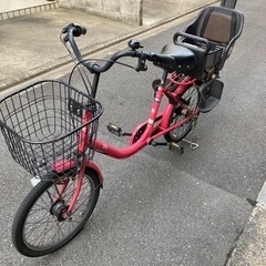 自転車