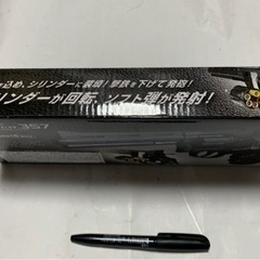 アクションリボルバー357、エアガンの画像