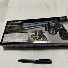 アクションリボルバー357、エアガンの画像